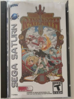 Magic Knight Rayearth